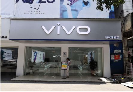 沙洋}做一个门店面广告招牌需要多少钱？