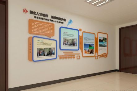 沙洋如何才能设计出符合企业自身特征的文化墙？