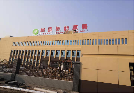 沙洋如何选择大楼发光字？