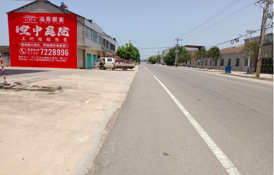沙洋墙体广告能用的好材料有哪些？