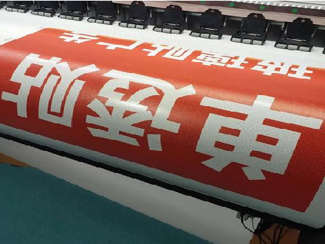 沙洋单透的特点和效果。