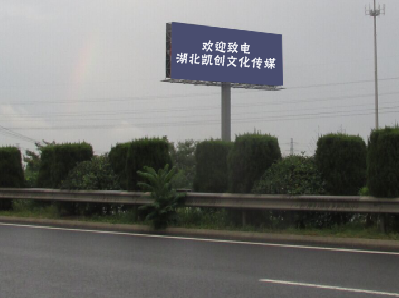 沙洋大型户外广告多久换一次？