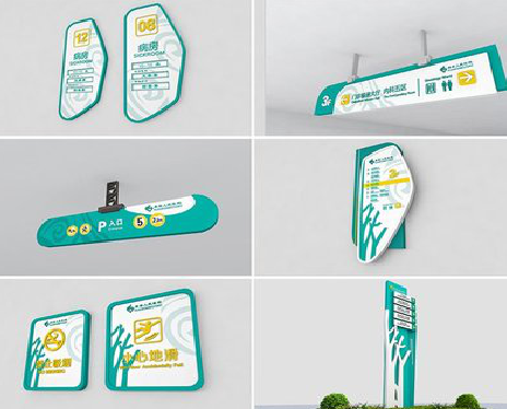 沙洋广告标牌选材的问题。