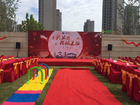 沙洋庆典活动策划要具备哪些技巧？