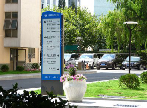 沙洋传统的学校标识系统有什么问题？