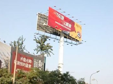 沙洋户外广告怎么做才能让人一眼记住？